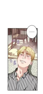 Page 1064 of 姐姐的房间  | 姊姊的房間 1-28 - preview thumbnail