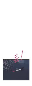 Page 1082 of 姐姐的房间  | 姊姊的房間 1-28 - preview thumbnail