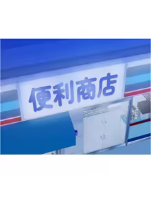 Page 1086 of 姐姐的房间  | 姊姊的房間 1-28 - preview thumbnail