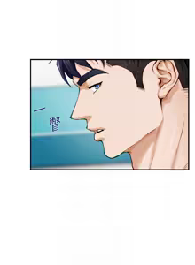 Page 1112 of 姐姐的房间  | 姊姊的房間 1-28 - preview thumbnail
