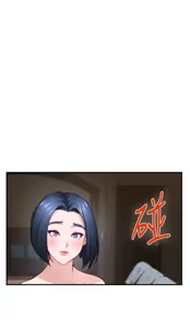 Page 1187 of 姐姐的房间  | 姊姊的房間 1-28 - preview thumbnail