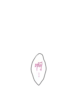 Page 1231 of 姐姐的房间  | 姊姊的房間 1-28 - preview thumbnail