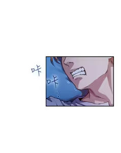 Page 125 of 姐姐的房间  | 姊姊的房間 1-28 - preview thumbnail
