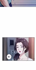 Page 131 of 姐姐的房间  | 姊姊的房間 1-28 - preview thumbnail