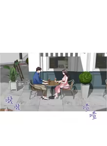 Page 1334 of 姐姐的房间  | 姊姊的房間 1-28 - preview thumbnail