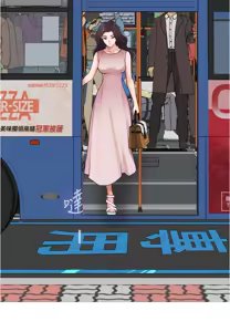 Page 1342 of 姐姐的房间  | 姊姊的房間 1-28 - preview thumbnail