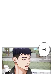 Page 1387 of 姐姐的房间  | 姊姊的房間 1-28 - preview thumbnail