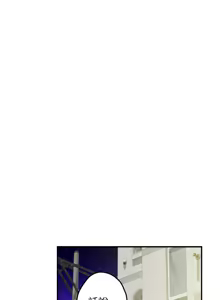 Page 1433 of 姐姐的房间  | 姊姊的房間 1-28 - preview thumbnail