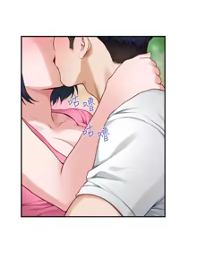 Page 1508 of 姐姐的房间  | 姊姊的房間 1-28 - preview thumbnail