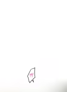Page 1631 of 姐姐的房间  | 姊姊的房間 1-28 - preview thumbnail