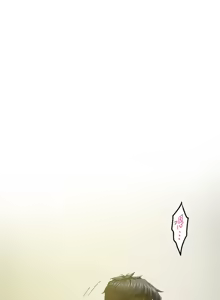 Page 1641 of 姐姐的房间  | 姊姊的房間 1-28 - preview thumbnail