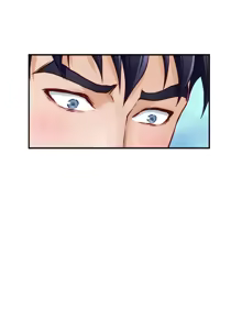 Page 1653 of 姐姐的房间  | 姊姊的房間 1-28 - preview thumbnail