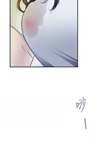 Page 1680 of 姐姐的房间  | 姊姊的房間 1-28 - preview thumbnail