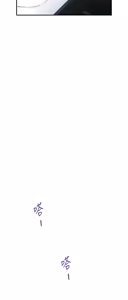 Page 1694 of 姐姐的房间  | 姊姊的房間 1-28 - preview thumbnail