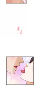 Page 1736 of 姐姐的房间  | 姊姊的房間 1-28 - preview thumbnail
