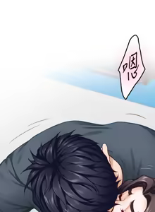 Page 1746 of 姐姐的房间  | 姊姊的房間 1-28 - preview thumbnail