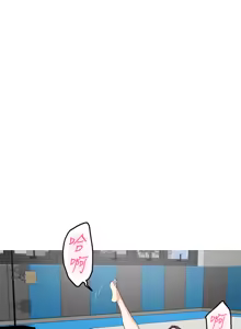 Page 1765 of 姐姐的房间  | 姊姊的房間 1-28 - preview thumbnail
