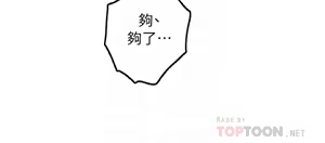 Page 1772 of 姐姐的房间  | 姊姊的房間 1-28 - preview thumbnail