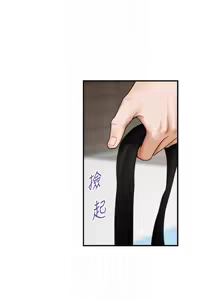 Page 1778 of 姐姐的房间  | 姊姊的房間 1-28 - preview thumbnail