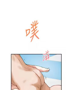 Page 1805 of 姐姐的房间  | 姊姊的房間 1-28 - preview thumbnail