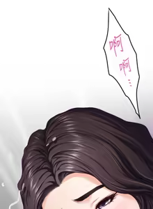 Page 1866 of 姐姐的房间  | 姊姊的房間 1-28 - preview thumbnail