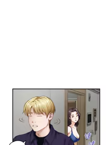 Page 1951 of 姐姐的房间  | 姊姊的房間 1-28 - preview thumbnail