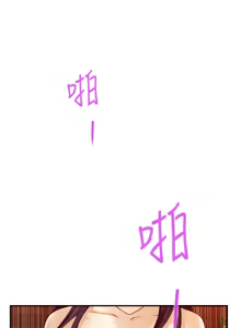 Page 220 of 姐姐的房间  | 姊姊的房間 1-28 - preview thumbnail