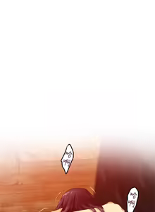 Page 226 of 姐姐的房间  | 姊姊的房間 1-28 - preview thumbnail