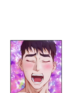 Page 258 of 姐姐的房间  | 姊姊的房間 1-28 - preview thumbnail