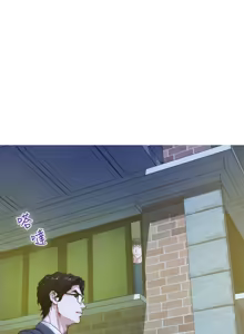 Page 366 of 姐姐的房间  | 姊姊的房間 1-28 - preview thumbnail