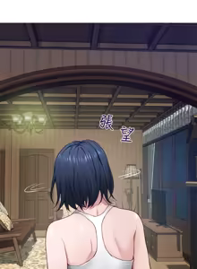Page 377 of 姐姐的房间  | 姊姊的房間 1-28 - preview thumbnail