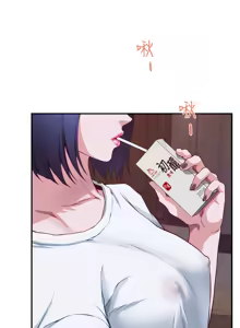 Page 415 of 姐姐的房间  | 姊姊的房間 1-28 - preview thumbnail