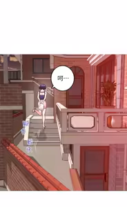 Page 468 of 姐姐的房间  | 姊姊的房間 1-28 - preview thumbnail