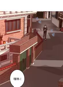 Page 473 of 姐姐的房间  | 姊姊的房間 1-28 - preview thumbnail