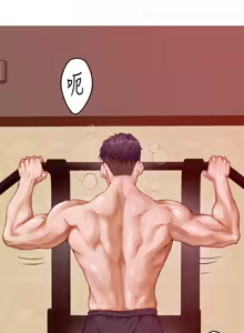 Page 494 of 姐姐的房间  | 姊姊的房間 1-28 - preview thumbnail
