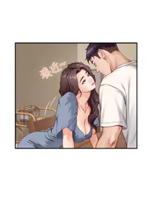 Page 510 of 姐姐的房间  | 姊姊的房間 1-28 - preview thumbnail