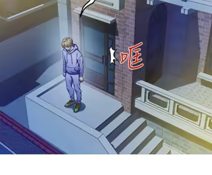 Page 592 of 姐姐的房间  | 姊姊的房間 1-28 - preview thumbnail