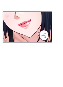 Page 611 of 姐姐的房间  | 姊姊的房間 1-28 - preview thumbnail