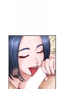 Page 616 of 姐姐的房间  | 姊姊的房間 1-28 - preview thumbnail