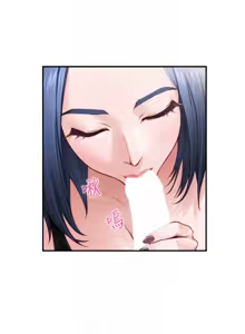 Page 620 of 姐姐的房间  | 姊姊的房間 1-28 - preview thumbnail