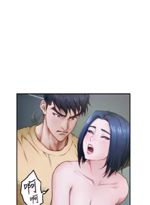 Page 639 of 姐姐的房间  | 姊姊的房間 1-28 - preview thumbnail