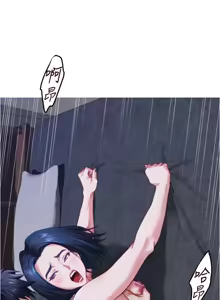 Page 649 of 姐姐的房间  | 姊姊的房間 1-28 - preview thumbnail
