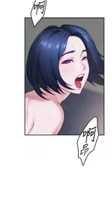 Page 650 of 姐姐的房间  | 姊姊的房間 1-28 - preview thumbnail