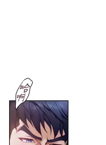 Page 651 of 姐姐的房间  | 姊姊的房間 1-28 - preview thumbnail