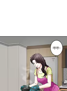 Page 68 of 姐姐的房间  | 姊姊的房間 1-28 - preview thumbnail