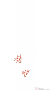Page 685 of 姐姐的房间  | 姊姊的房間 1-28 - preview thumbnail