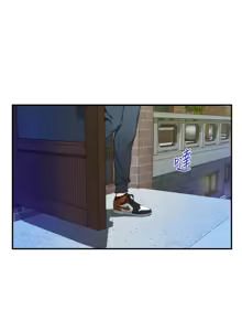 Page 686 of 姐姐的房间  | 姊姊的房間 1-28 - preview thumbnail