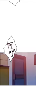 Page 700 of 姐姐的房间  | 姊姊的房間 1-28 - preview thumbnail