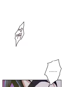 Page 703 of 姐姐的房间  | 姊姊的房間 1-28 - preview thumbnail