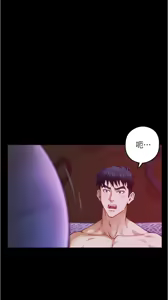 Page 784 of 姐姐的房间  | 姊姊的房間 1-28 - preview thumbnail
